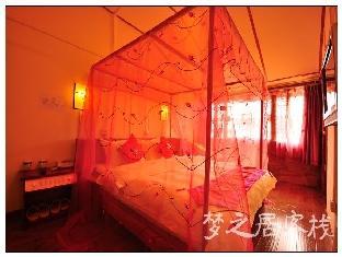 Lijiang Mengzhiju Hotel Luaran gambar